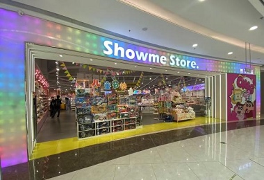 2024年秦皇岛联营店